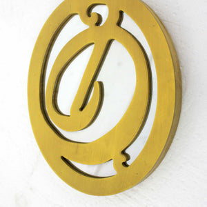 1" x 7.75" x 9.5" amarillo, estilo cabaña, decoración de pared - letra D