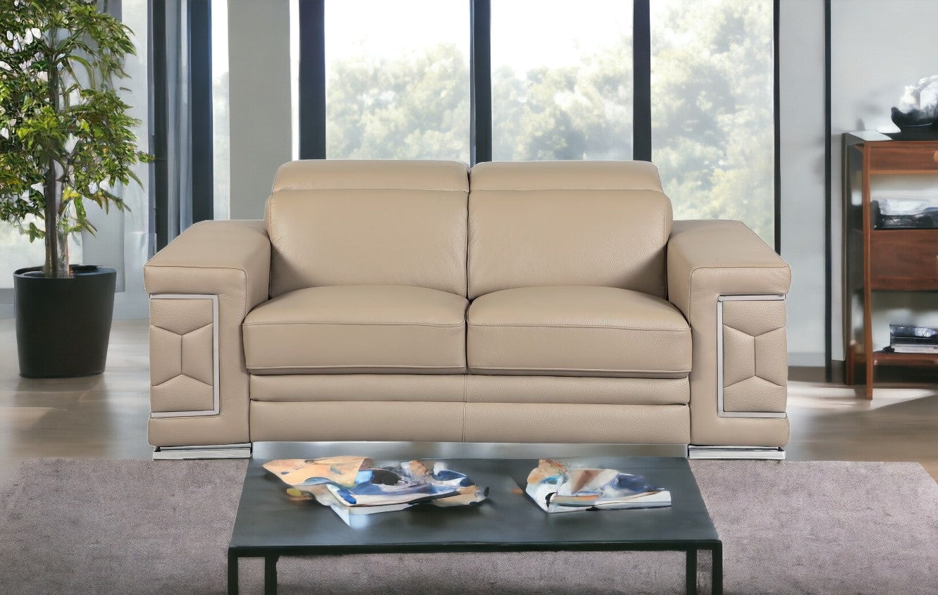 Modern Beige Leather Loveseat - 29” To 38"