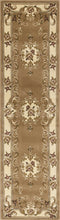8'X11' Beige Ivory Machine Woven Hand Carved Floral Medallion Indoor Area Rug