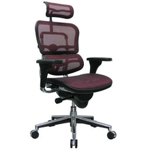 Plum Swivel Adjustable Executive Chair Mesh Back Plastic Frame