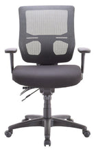 Gray Fabric Seat Swivel Adjustable Task Chair Mesh Back Plastic Frame