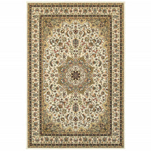 9' X 12' Ivory Beige Machine Woven Oriental Indoor Area Rug