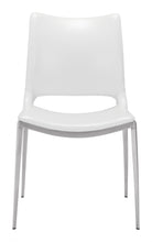 Cradle White Faux Leather Side or Dining Chairs Set of 2