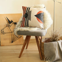 橙色和白色現代幾何抱枕