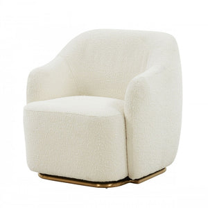 時尚米白色夏爾巴人和鋼椅