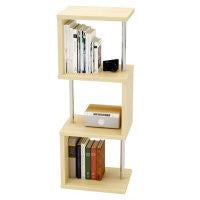43" Cream Steel Three Tier Corner Bookcase